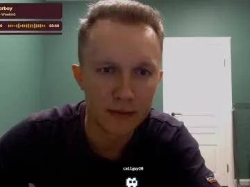 alex_amazing Image 5
