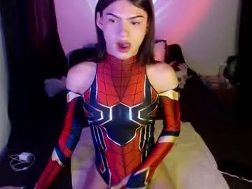 alice_m00nn Image 17