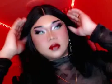 amiadoll Image 11