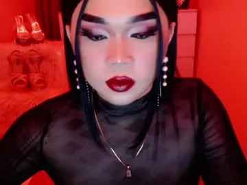 amiadoll Image 2