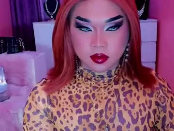 amiadoll Image 5