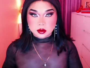 amiadoll Image 8