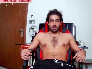 arabthickestdick1 Image 6
