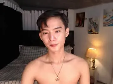 asian_cutiebaexx Image 10