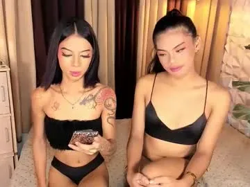 asianprettypetite Image 10