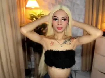 asianprettypetite Image 18