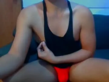 asianromance69's Thumb Image