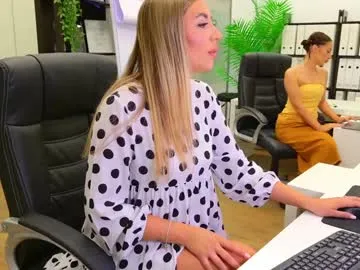 babesgowild Image 2