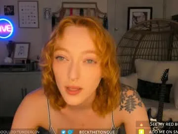 beckthetongue Image 13