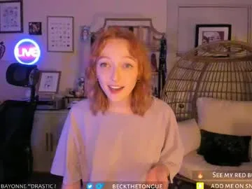 beckthetongue Image 16