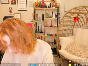 beckthetongue Image 3