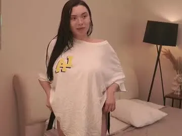 cielomio Image 2