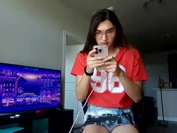 cosmicbae777 Image 11