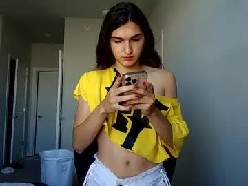 cosmicbae777 Image 14