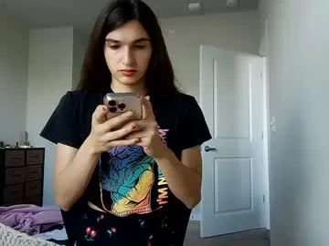 cosmicbae777 Image 17