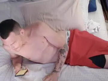 cough2getoff Image 3