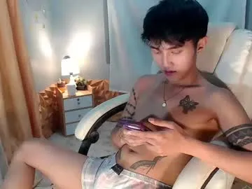 cuteasiancock98 Image 10