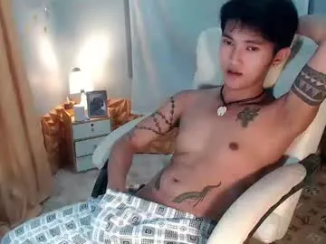 cuteasiancock98 Image 11