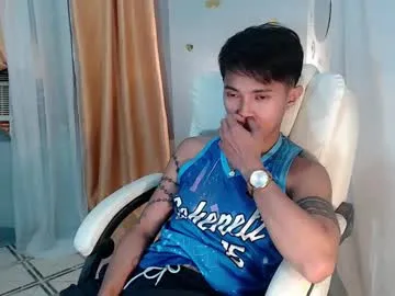 cuteasiancock98 Image 2