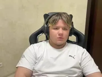 desiredude9 Image 2