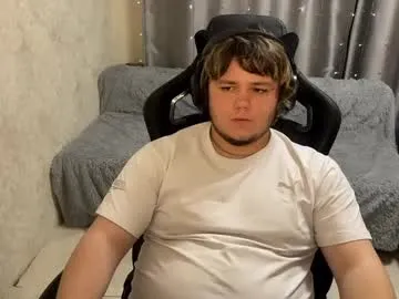 desiredude9 Image 7
