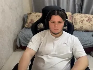desiredude9 Image 9