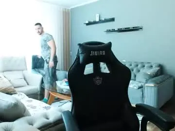 djmute Image 3