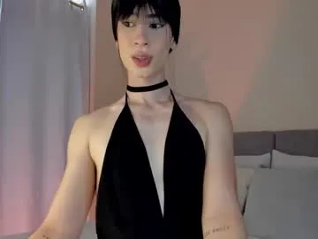 einyel_ Image 5