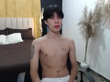 elio_collem Image 13