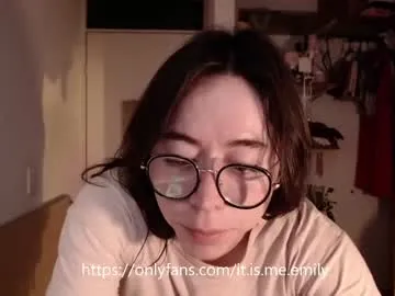 emily_pearl_ Image 2