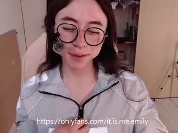 emily_pearl_ Image 4