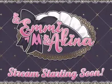emmiakina Image 15