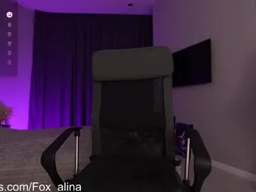 fox_alina Image 10