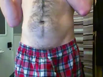 gaotter Image 6