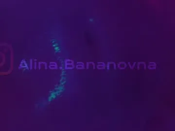 heybanan Image 17