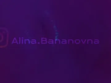 heybanan Image 5