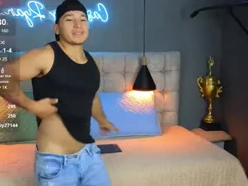 horny_nick18 Image 3