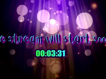 inanna_release45 Image 13