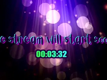 inanna_release45 Image 18