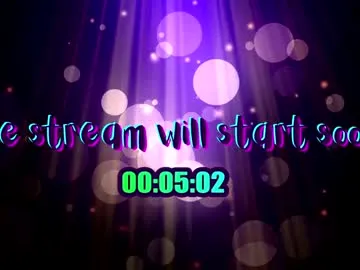 inanna_release45 Image 3