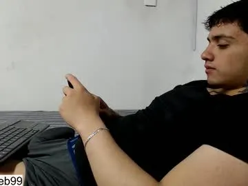 jareth_brunet Image 7