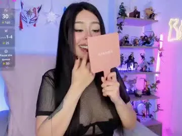 ji_hyun Image 3