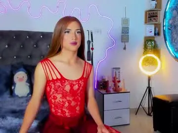 katherine_rose_ Image 2