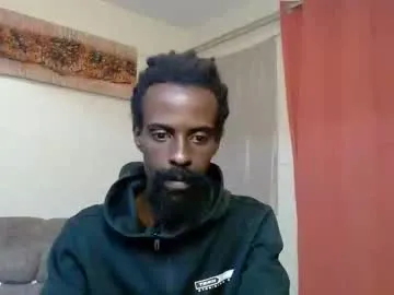 masterr_bate Image 4