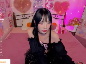 misasakurai Image 15