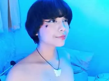 misty_miu Image 7