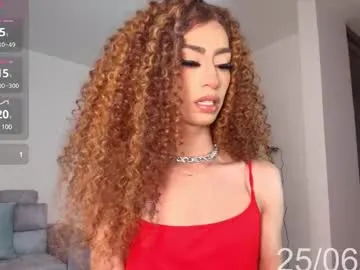 nahiavictoria Image 12