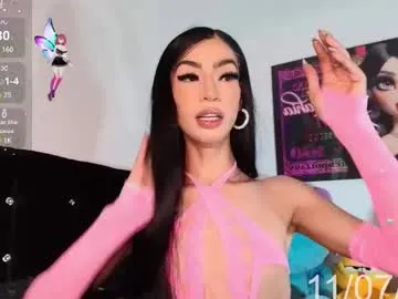 nahiavictoria Image 15