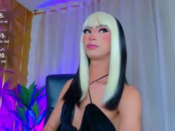 nahiavictoria Image 4