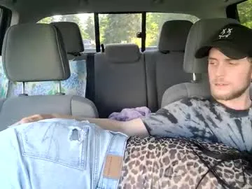 natesbigdick Image 5